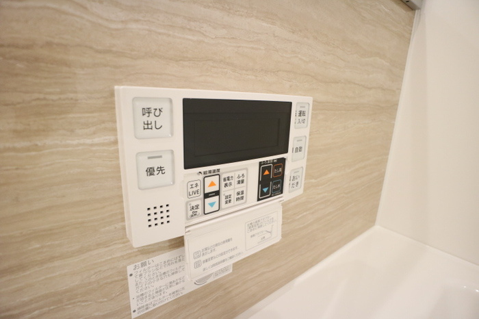 アルコバレーノXの設備