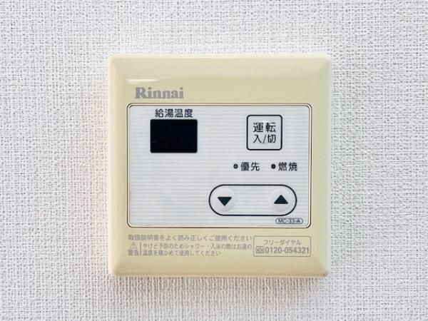 KDX吾妻橋レジデンスの設備