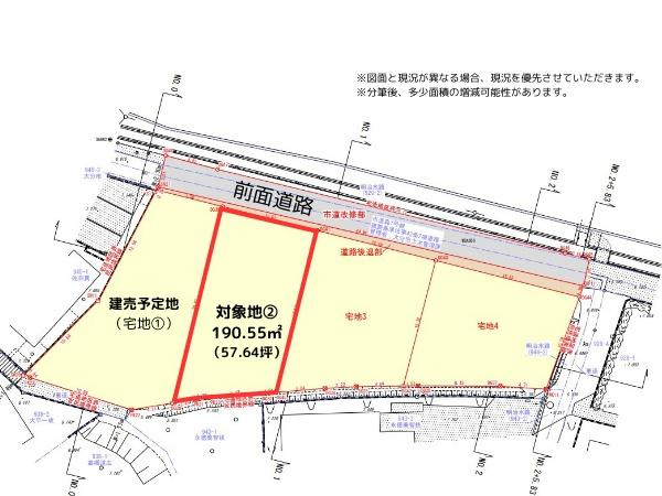 森②　土地の土地図|※図面と現況が異なる場合は現況を優先させていただきます。※分筆後、多少面積の増減可能性があります。