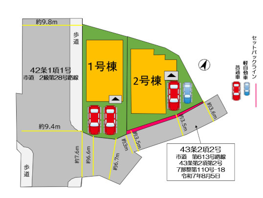 【区画図】 | 春日市天神山1丁目1期　1号棟（全2棟）【仲介手数料無料・0円】 | 区画図です。1号棟