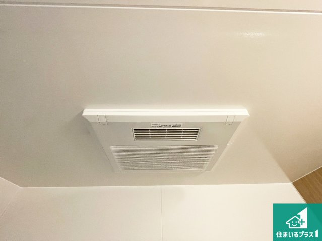 尼崎市武庫之荘　第3期　新築一戸建ての冷暖房・空調設備|四季を通して快適なバスライフをお手伝いする浴室暖房乾燥機！浴室の乾燥・暖房・涼風・換気はもちろん、２４時間換気にも対応！