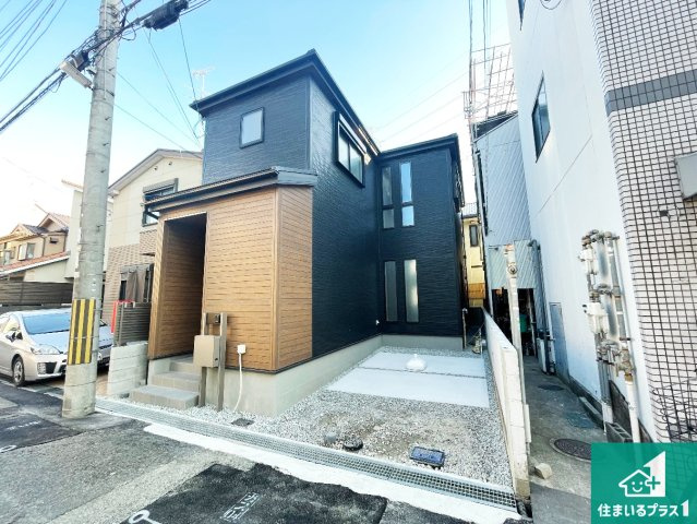 尼崎市武庫之荘　第3期　新築一戸建ての外観|お客様に長く安心して住んでいだだける事にこだわった家づくり！住んでからのアフターサービスにもしっかりと取り組んでいます！