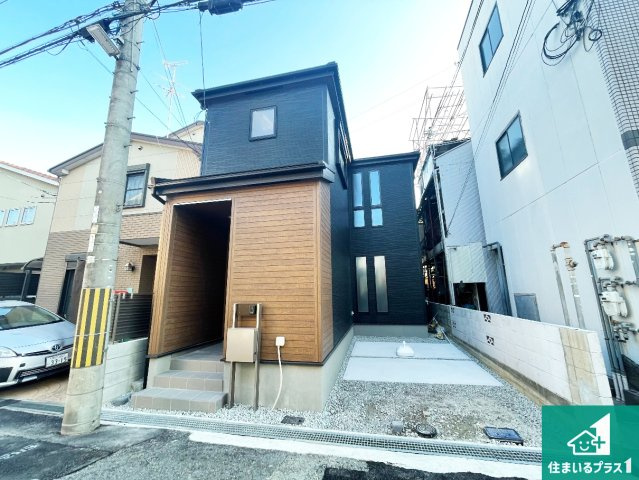 尼崎市武庫之荘　第3期　新築一戸建ての外観|安心の10年保証！外観を美しく保ち、雨水で汚れを落とします！気になることがありましたら、お気軽にお問い合わせください！