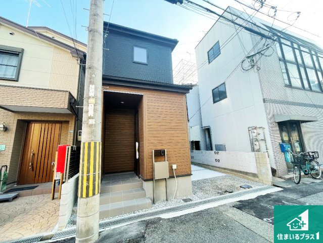 尼崎市武庫之荘　第3期　新築一戸建ての外観|お客様に長く安心して住んでいだだける事にこだわった家づくり！住んでからのアフターサービスにもしっかりと取り組んでいます！