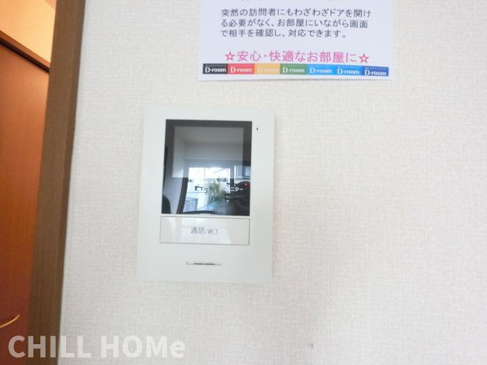 アベニール　Ⅱのセキュリティ|当社、チルホームのHPもご覧ください(^^)/物件情報多数♪