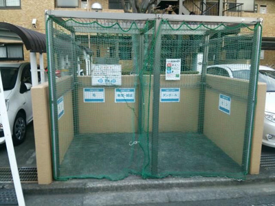 【その他共用部分】 | ライオンズプラザ相模大野弐番館(ライオンズプラザサガミオオノニバンカン)