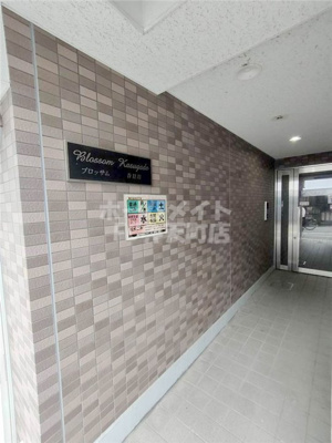 【エントランス】 | ブロッサムカスガデ