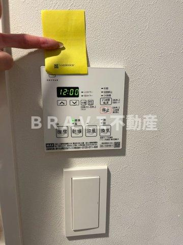 S-RESIDENCE松屋町asence　BRAVI不動産の設備|【S-RESIDENCE松屋町asence】