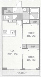 【間取り】 | ご自宅から現地まで、当社スタッフがお車にて、「お迎え・お送り」をしております。ぜひお気軽にお問い合わせくださいませ♪