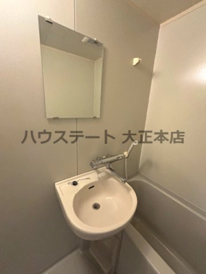 【洗面所】 | メゾンパシフィック 仲介手数料無料