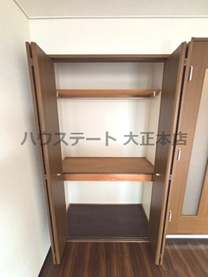 【収納】 | メゾンパシフィック 仲介手数料無料