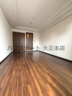 【内装】 | メゾンパシフィック 仲介手数料無料