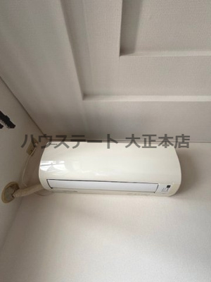 【設備】 | メゾンパシフィック 仲介手数料無料