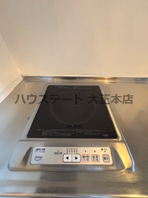 【その他】 | メゾンパシフィック 仲介手数料無料