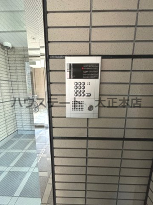 【セキュリティ】 | メゾンパシフィック 仲介手数料無料