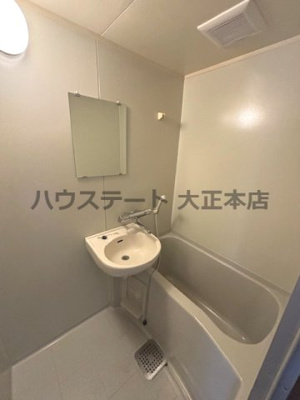 【浴室】 | メゾンパシフィック 仲介手数料無料