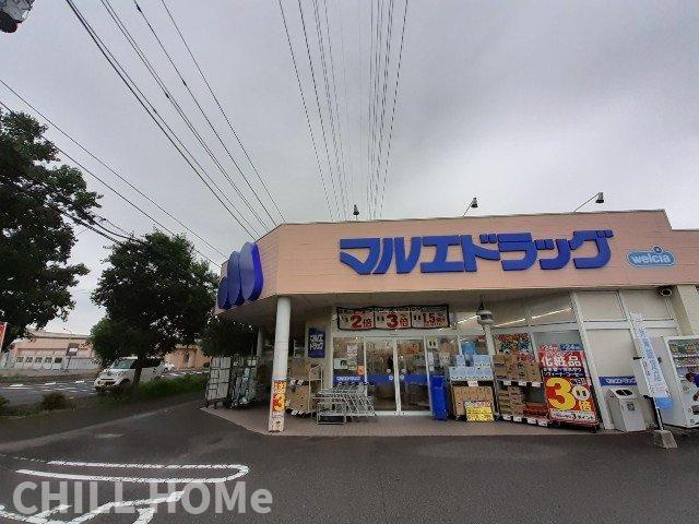 セントレーアⅠの周辺|当社、チルホームのHPもご覧ください(^^)/物件情報多数♪