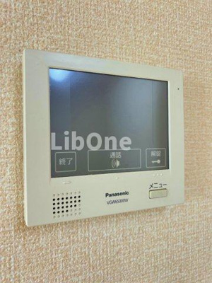 【セキュリティ】 | AlbaGrande（アルバグランデ）