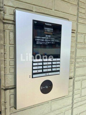 【セキュリティ】 | AlbaGrande（アルバグランデ）