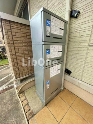 【その他共用部分】 | AlbaGrande（アルバグランデ）