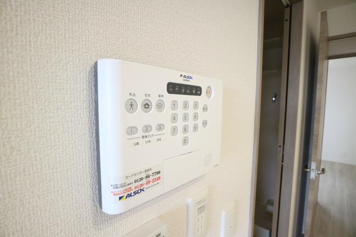 アルコバレーノXのセキュリティ