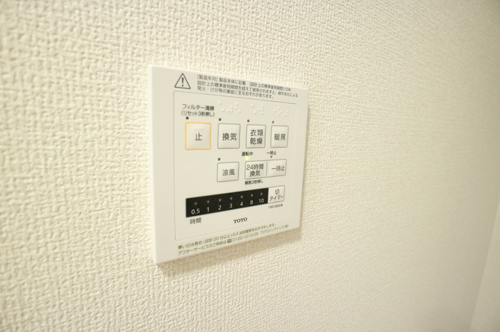 アルコバレーノXの設備
