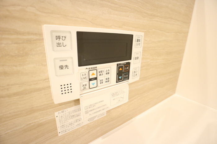 アルコバレーノXの設備