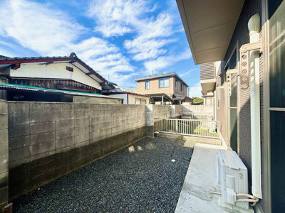 【その他】 | シャーメゾン光 Ⅰ