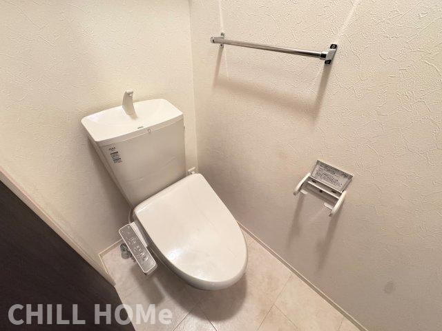アリイスのトイレ|当社、チルホームのHPもご覧ください(^^)/物件情報多数♪