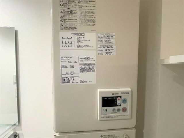 アレーロ幡ヶ谷Ⅱの設備