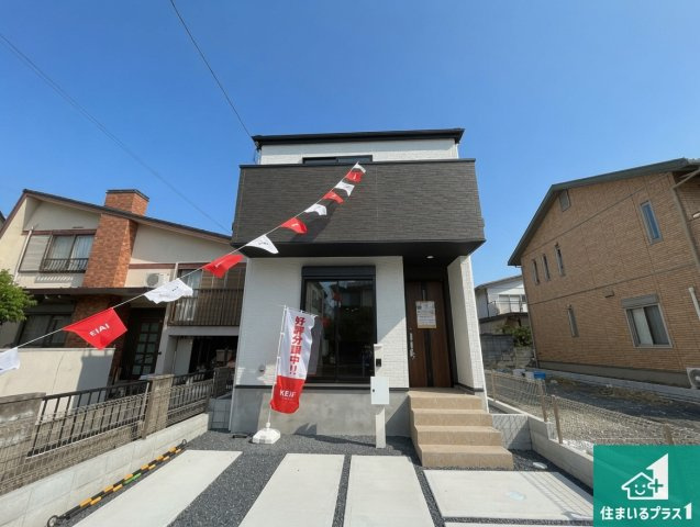 ★13(土)14(日)現地見学可能！★草津市南笠東　第1期　新築一戸建て
