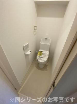 【トイレ】 | ハピネスベリー筑紫野　★プライスホームなら仲介手数料が割引価格です！★