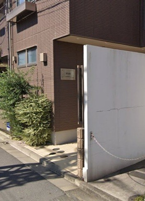 【エントランス】 | アリス