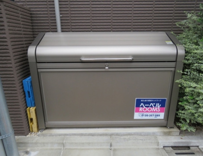 【その他共用部分】 | アリス