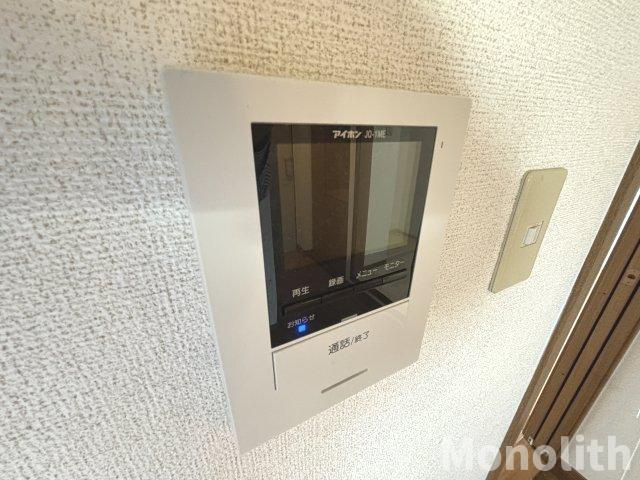 ウエストランドのセキュリティ