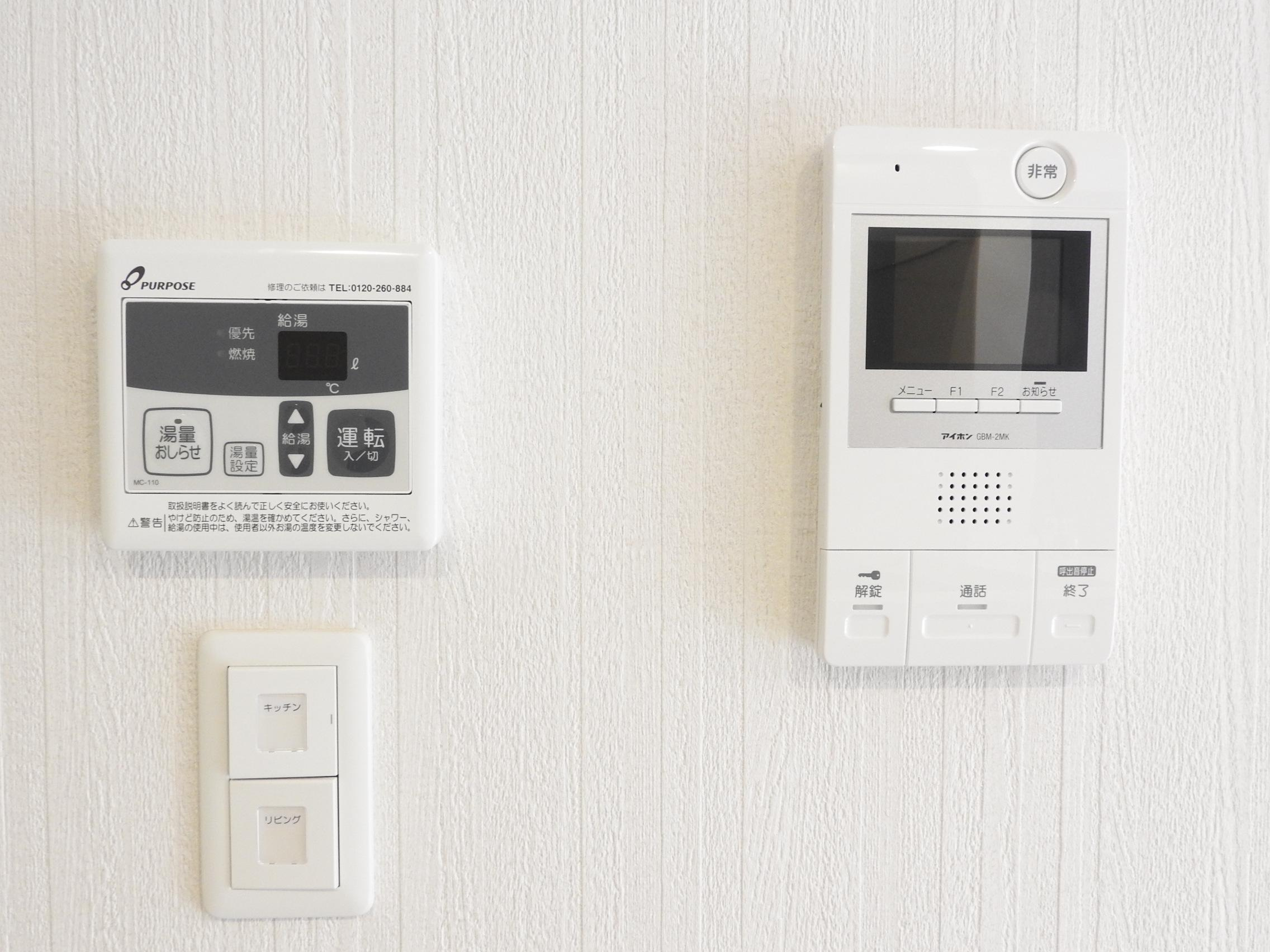 デ・クメール滑石のセキュリティ