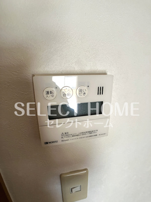  | コーポラスハミエール