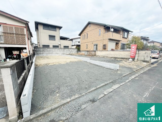 草津市南笠東　第1期　新築一戸建て