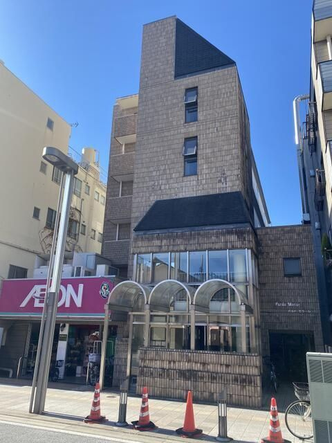 パルドモラール