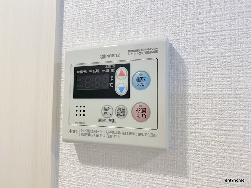 エスリードレジデンス大阪福島フロント 仲介手数料無料の内装