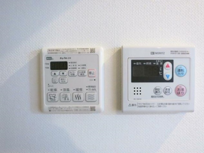 【設備】 | ヴェイルハウス西馬込 | 別部屋参考写真