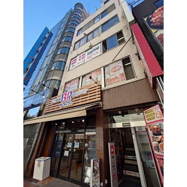 第６アムスビル（旧片山ビル）の外観