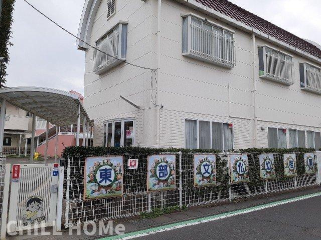 ラウレアⅡの周辺|当社、チルホームのHPもご覧ください(^^)/物件情報多数♪