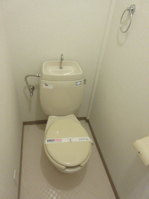 アベニュー城山Ａ棟のトイレ|★トイレ★