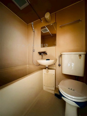 【浴室】 | 関内ロイヤルガーデン