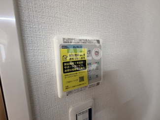 【設備】 | La CASA石ヶ辻（テナント） | La CASA石ヶ辻（テナント）　浴室乾燥機