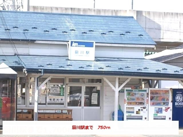 ウィステリアの周辺|ＩＧＲ岩手銀河鉄道厨川駅まで750m