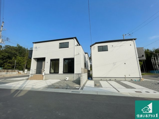 神戸市北区西山　第1期　新築一戸建て
