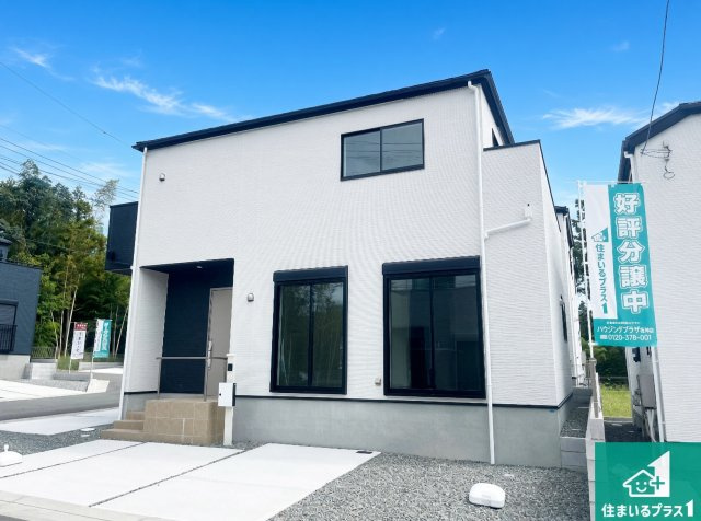 神戸市北区西山　第1期　新築一戸建ての外観|安心の10年保証！外観を美しく保ち、雨水で汚れを落とします！気になることがありましたら、お気軽にお問い合わせください！