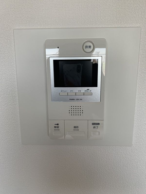 【セキュリティ】 | エクセリア早稲田Ⅱ